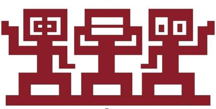 Organization logo of Hamilton Hills Arts Center